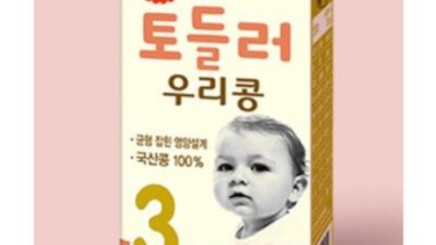 우리 아기 쑥쑥!👶 정식품 토들러 우리콩 3단계 솔직 후기 & 꿀팁🍯
